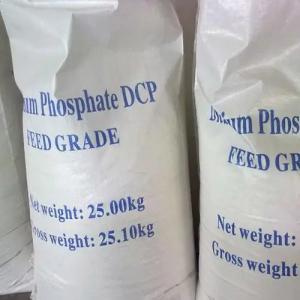  Fabricant De Phosphate Bi Calcique Mono Calcique - aliments pour animaux fabricant de phosphate bi calcique (dcp) p min 18% ca min 20℅ phosphate mono calcique (mcp) p min 22% ou min 23% ca min 13℅ phosphate mono bi calcique (mdcp) p min 21% ca min 14℅ phosphate tri calcique (tcp) composition p min 18% ca min 30.5℅. formes hydrat&eacute;es