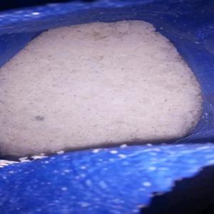  Vente Du Sel En Gros - épices aromates bonjour !--nous recherchons des clients pour la vente du sel en gros disponible au mali et au burkina faso 