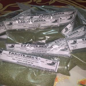  Fakoye Feuille Corete Séché - fruits secs et graines grillées  je cherche des acheteur en gros pour mon nouveaux produits fakoye (feuille de cor&egrave;te ) 100% bio orignie du mali fais avec le savoir faire trier et mettre un emballage bien conditionn&eacute;