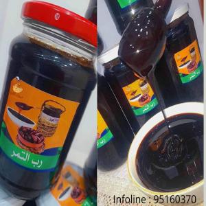  Vente Mélasse De Dattes - fruits et légumes je vente 2000 litre mélasse de dattes et 500 kg café au noiyeaux de dattes,  dattes farcie de fruits sec ,  pattes de dattes  et sucre de dattes