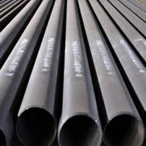  Steel Pipe - métaux dear sir/madam,  (hs 73041910).--we would like to offer- steel pipe. consist of- i. spiral welded steel pipe- od- 219mm to 3120mm,  wall thickness- 3mm to 25mm,  max length- 20 meters. ii. seamless steel pipe- od- 1/4 inch-36 inch,  wall thickness- 1.25mm to 50mm,  max length- 12 meters. iii. square stee