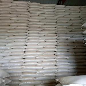  Sucre Icumsa45 Brésilien - produits sucrés nous disposons actuellement 25.000 tonnes du sucre icumsa45 br&eacute;silien le navire vient d'accoster ce jour meme n'h&eacute;sitez &agrave; me contacter pour un achat plaisantins s'abstenir. 