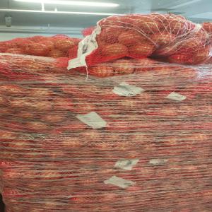  Oignons, Pomme De Terre, Carottes, Banane Plantai - fruits et légumes vente et achat et dépôt-vente,  en gros,  en demi-gros,  et à de bon prix pour revendeurs,  distributeurs,  importateurs.--- oignons--- pomme de terre--- carottes--- banane plantain--- patate douce à chair blanche--- igname--- manioc frais--- gombo--- piment frais antillais hab