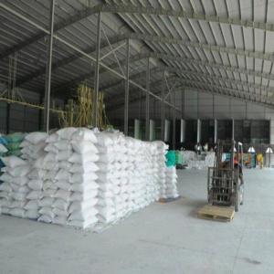  Offer To Buy Icumsa 45 Available Now - sweet we are pleased to inform you of the immediate availability of 500, 000 mt of icumsa 45 sugar from brazil. this offer is valid for a period of 12 months from the date of acceptance.----offer details-----product - icumsa 45--quantity- 500, 000 mt per month,  for a period of 12 months--origin- brazil--pri