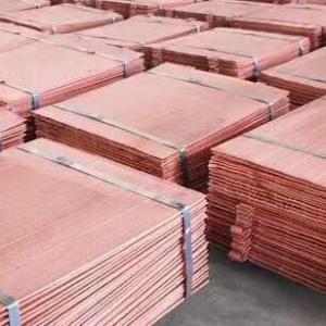  Cuivre Exploitation Miniere De Kazakhstan - Industrie exploitation cuivre exploitation minière  de kazakhstan prix fixe de 4500 usd la tonnes.--20.000 t disponible