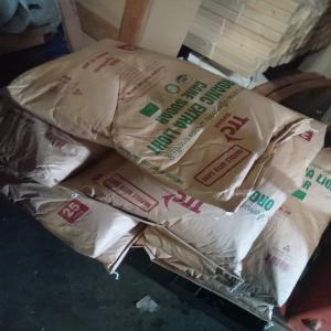  Sucre Du Cambodge - produits sucrés  nouvelle opportunit&eacute;. sucre roux du cambodge (laos) 10 camions de disponible sac 25kg 23 palette par camion 40 sac par palette 1 50 /kg disponible en france en r&eacute;gion parisienne. prix sans transport. quantit&eacute; limit&eacute;e !!!!