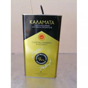  Huiles D'olive - huiles  nous disposons d'un quantit&eacute; consid&eacute;rable d'huile d olive de kalamata 3l en promotion quantit&eacute; nette 3.00 l volume 3 00 l poids 3 40 kg