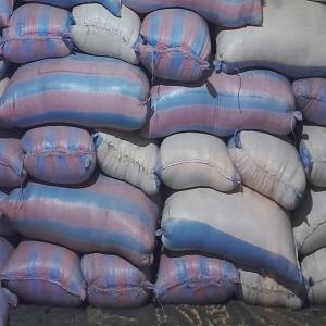  Vente De Mais Jaune - céréales nous disposons d'une quantité importante de mais jaune en stock au nord de la cote d'ivoire . veuillez nous contacter pour vos besoins et commande. merci
