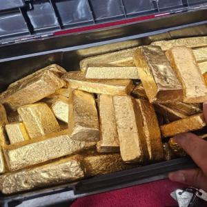  Acheter De L'or Directement En Afrique - métaux nous fournissons des quantit&eacute;s variant jusqu'&agrave; plusieurs tonnes par an sur une base mensuelle. les produits que nous proposons &agrave; nos clients comprennent une vari&eacute;t&eacute; de barres artisanales de nuggets et de poudre. nous disposons actuellement d'un stock de 682 kg d'o