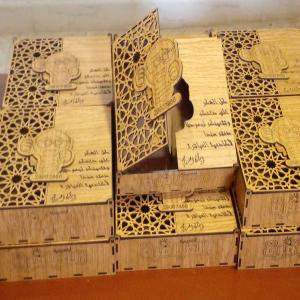  Emballage Biologique Personaliser - autres je suis createur et vendeur de tout types d'emballage biologique et des articles graver par laser. 