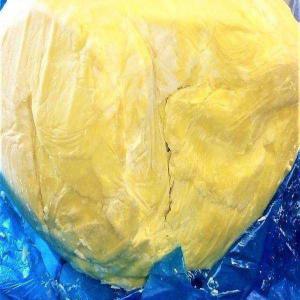  Grossiste Beurre De Karité Brut, 100% Naturel - matières grasses bonjour,  bonsoir, ----nous sommes une entreprise,  basée à toulouse,  spécialisée dans l'import-export de produits exotiques en provenance de l'afrique de l'ouest.----nous pouvons vous fournir un beurre de karité brut,  100% naturel,  d'une qualité exceptionnelle