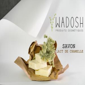 Savons 100% Naturels - autres entreprise de fabrication des savons 100% naturel a base au lait de chamelle,  savon lait de chèvre,  savon de moringa et des autres choix multiples.