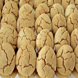  Gateaux Marocain - patisserie pour vos événements ,  on met notre savoir faire de production de gateaux marocain traditionnel à votre disposition. corn de gazelle,  ghriyba ,  sablé ...etc .--n'hésitez pas à dégusté  nos délices.
