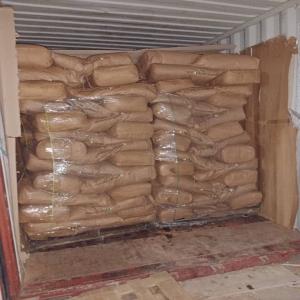  Recherche De Clients Partenariats - café cacao thé  à la recherche de produits de cacao de première qualité ? ne cherchez plus ! notre société ivoirienne spécialisée dans le cacao et ses dérivés est là pour répondre à vos besoins.----nous sommes fiers de vous offrir 