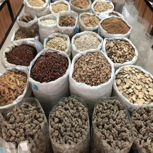  Grossiste Plantes Médicinales Chinoises - horticulture plante biocarburant notre soci&eacute;t&eacute; propose une tr&egrave;s grande vari&eacute;t&eacute; de tisanes plantes m&eacute;dicinales et aromatiques authentiques en agriculture raisonn&eacute;e ou bio conformes aux standards de la pharmacop&eacute;e internationale et europ&eacute;enne pr&eacute;sent&eacute;es