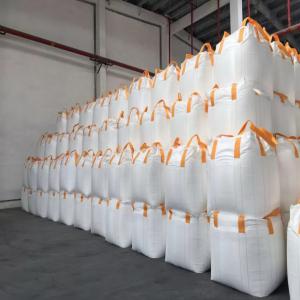  Vendo Abonos Fertilizantes - chimie additif engrais somos mayoristas de fertilizantes y abonos. urea-46n,  nitrogenados,  fosfatos,  etc.--enviamos el producto a su domicilio.--dentro de espana cualquier cantidad. para otros países pedido mínimo un camión.