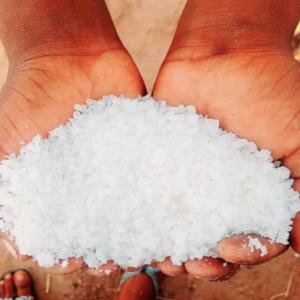  Distributeurs De Sel Iode - épices aromates nous sommes producteurs et distributeurs de sel iodé du sénégal nous cherchons des potentiels clientèle un peu partout merci 