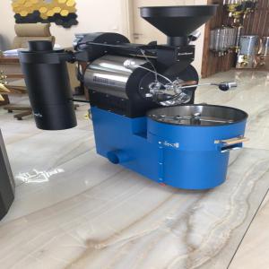  Torréfacteurs De Café - café cacao thé everroast est une entreprise basée à prague en république tchèque et spécialisée dans la production de torréfacteurs de café et d'équipements de torréfaction de haute qualité.----