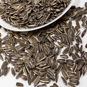 Sunflower Seeds For Sale - seed plant seed organic bulk hulled sunflower kernels / hulled sunflower seeds  for  sale,  contact us for more details about our products.