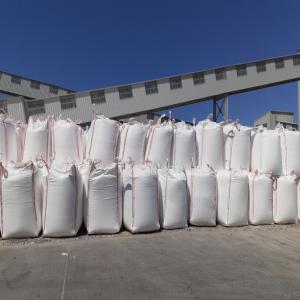  Urea 46 Fertilizer - chimie additif engrais on est pret a vous fournir urea 46 origine saudi arabia ou oman specifications standard paiement lc offre valable en fob jeddah / saudi arabia ainsi fob sohar/ oman. priere d'envoyer votre loi au nom de makler connect llc