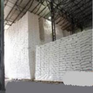  Bon Fournisseur Fiable Sucre Icussa 45 - produits sucrés je vous  rappelle les conditions du fournisseur - ok sblc mais minium 16500 tons ,  et pas de 2% à bloquer avant sblc ,  par contre possible 2 % après production et transmission sblc .- chine  sblc sblc ou tt ok pour afrique et tubai- et autres pays mais pas la chine pour sblc si chine o
