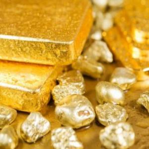  Partenaires Pour Exploitation Et Vente D'or Au Ca - mine terrain concession bonjour, --nous sommes un groupe actif installé au cameroun et représenté à genève (suisse). nous avons été mandaté par un de nos clients qui est une société d'exploitation minière agréée au cameroun. notre cli