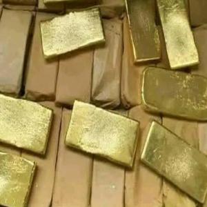  Recherche Acheteur Pour Du Gold - métaux nous recherchons des acheteurs s&eacute;rieux pour 600kg d'or disponibles en sierra leone et 100kg disponibles au liberia.--nb- pour le liberia c'est uniquement du cash and carry et pour la sierra leone c'est cif ou cash and carry.----n'h&eacute;sitez pas &agrave; nous contacter par email ou sur wha