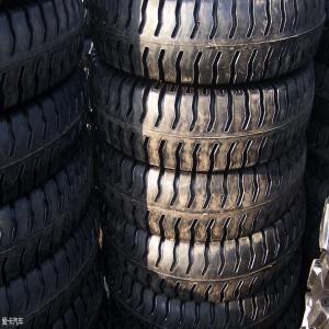  Trucks Tires For Sale! Pneus Camions Vendre - mine terrain concession nous disposons d'une gamme vari&eacute;e de pneus neufs pour camions et gros porteurs. qualit&eacute; fiable et prix raisonnable. livraison a partir de la chine! veuillez nous contacter pour collaboration durable si vous avez des besoins        