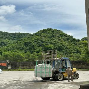  Ciment Disponible Cem 32.5n Et Cem Ii 42.5n - ciment bonjour,  ----actuellement  direct usine prix fob,  cfr,  cif disponible de suite. pouvons aller jusqu'à 100000--tm/mois. conditionnement compris dans le prix pret à l'envoi sac 50kg + sling bag ou vrac+jumbo bag 1tonne.--possibilité de négocier dans la limite du raisonnable