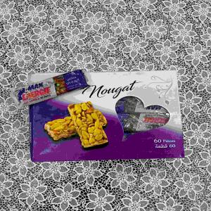  Nougat Caramel Et Chocolat. - produits sucrés vend nougat caramel et chocolat avec riz souffl&eacute;e et cacahuette qualit&eacute; et prix nougat caramel et chocolat avec riz souffl&eacute;e et cacahuette qualit&eacute; et prix ..