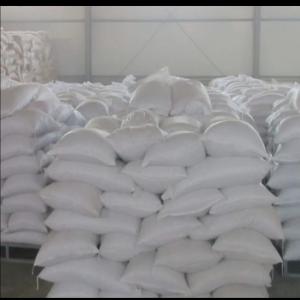 Sucre De Betterave - produits sucrés nous sommes &agrave; la recherche de sucre de betterave so2 pas plus de 10 50.000 mt cif italy de pr&eacute;f&eacute;rence origin europ&eacute;enne emballage sacs de 59 kg
