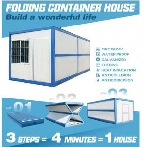  Conteneur En Kit Bureau Logement - matériels machines propose des   conteneurs en kit bureau / logement   dépliable en 5 min montre en main.--vidéo et documentation sur commande ,  provenance europe ----