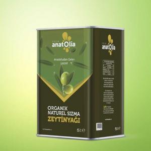  Virgin Olive Oil %1,5 De Turquie - huiles  virgin olive oil %1 5 asit de turquie prix cif france 11255   / tonne conditionnement en 17 kg livraison mondial fabricant/distributeur 