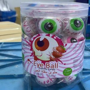  Eye Ball Gummy Candy With Jam10g Halal Bon Prix - autres salut, ----nous sommes une société d'import & export au maroc,  spécialisée dans la confiserie. nous cherchons un acheteur,  de préférence en afrique,  pour notre produit  eye ball gummy candy with jam 10g halal et nous sommes flexibles côté prix. p