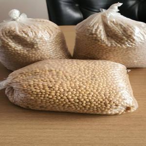  Vente Soja - céréales nous disposons de 200 tonnes de soja blanc au nord de la c&ocirc;te d'ivoire. le prix de vente rendu &agrave; abidjan 270.000 la tonne soit 270 fcfa/ kg.