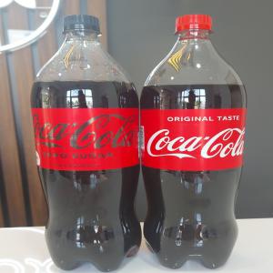  Coca Cola 1.5l - boissons non alcolisée nous offrons coca cola 1500ml pet origine serbie 9 pi&egrave;ces/emballage 540 pi&egrave;ces/palette palettes moq 27 d'autres capacit&eacute;s et d'autres boissons coca cola sont &eacute;galement disponibles.