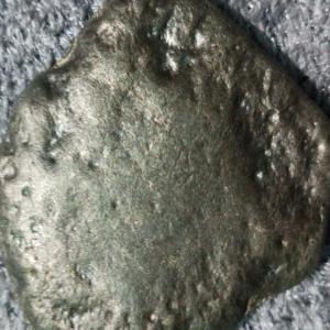  Météorite Lunaires - pierre roche bonjour,  je suis monsieur angbo alexis résident en côte d'ivoire,  j'ai une pierre météorite lunaire de 150, 34g , je suis à la recherche d'un acheteur,  voici mon mail alexisangbo@gmail.com et mon téléphone portable +2250709738539. merci 