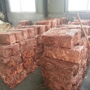  Copper Wire Scrap 99.9%max 99.78%min - other we could supply the copper scrap with high quality and competitive price.&acirc; 1) our copper scrap includes wires tubes and plates &acirc; 2)the size is chips or other.&acirc; 3) copper content could&acirc; meet&acirc; customers need.&acirc; application &acirc; electrical light industry