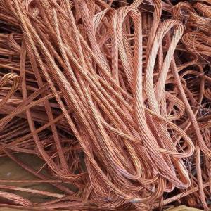 Copper Wire Scrap Millberry - metals hello i m looking for copper wire scrap millberry. i need 500 mt per month. kindly send me your prices. location france.
