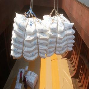  Sucre Icumsa 45 - produits sucrés nous disposons du sucre icumsa 45 &agrave; 450usd/tm cif.nous pouvons vous livrer toute quantit&eacute;. envoyez nous une icpo et la demarche est entam&eacute;e. notre mode de paiement buyer pays 10% secured deposit then container will be loaded and shipped payment against 90% upon arrival