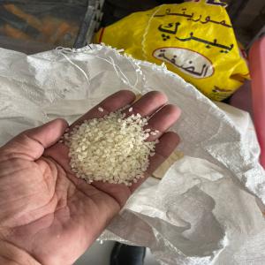  Riz Cassé Deux Fois - féculents  je suis revendeur de riz je suis actuellement au pakistan je recherche diff&eacute;rents fournisseurs de riz cass&eacute; deux fois blanc. la quantit&eacute; minimum demander est de 25 tonnes pour un commencement. je d&eacute;sirerais trouver une usine ou un fournisseur capable de me ven
