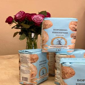  Farine De Blé Т550, Т750 - pastry i will sell wheat flour t 550,  t650,  t750. manufacturer- ukraine.--we will deliver to you.--available in 1 kg,  2 kg,  25 kg,  50 kg packaging. and package under your own brand