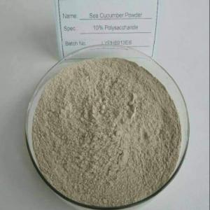  Concombre De Mer - autres j'ai a ma disponibilité plus de 1000kg de concombre de mer nettoyer,  sec et bien traité disponible et 