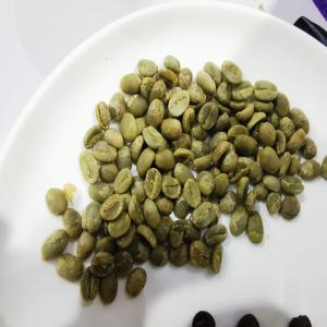 Café Vert Arabica - café cacao thé nous disposons 20 tonnes de cafe vert arabica semi washed pret a exporter depuis rwanda . 1 score de d&eacute;gustation 82 5 2 les ar&ocirc;mes ; jasmin noisettes et chocolat noir pour plus d'informations merci de nous contacter 