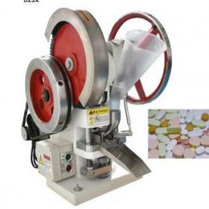  Machine Automatique Fabriquer Des Pilules - conditionnement vend machine automatique très robuste a fabriquer des pilules,  de poudre végétale diverses ou de médicament type aspirine ou autre....moteur en 220v ou en manuel.--plusieurs milliers de pilules à l'heure.--machine servie 15 heures pendant le covid.--formation possi
