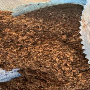  Recherche D'acheteurs Du Tourteau De Graines De - aliments pour animaux nous disposons une grande quantité de tourteau de graines de coton (cotton seeds meal) à cotonou au bénin.--prix fob port cotonou $375 par tonne ou 225 0000 fcfa la tonne----merci de nous contacter pour vos commandes.