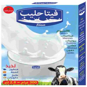  Vitahalib 300g - lait et produits laitiers une pr&eacute;paration laiti&egrave;re &agrave; dissolution instantan&eacute;e riche en mati&egrave;res grasses v&eacute;g&eacute;tales en prot&eacute;ines et en vitamines pour une bonne croissance. id&eacute;ale pour le petit d&eacute;jeuner et go&ucirc;ter la cuisine et la p&acirc;tisserie. 