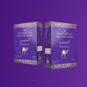  Lait De Chamelle En Poudre Certifié - lait et produits laitiers vend lait de chamelle en poudre en sac vrac et en cartons de sachets individuels. lait en poudre certifi&eacute; de camelicious maghreb (maroc). cartons de 24 sachets &agrave; utiliser comme une cure de 1 mois! r&eacute;duction sur achat cons&eacute;quent. 100€/kg environ &agrave; n&eacute;gocier