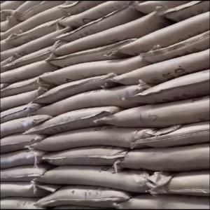  Sucre Icumsa 45 Origine Brésil Disponible - produits sucrés  ch&egrave;res partenaires nous sommes ravis de vous pr&eacute;senter aujourd'hui une offre exceptionnelle concernant le sucre icumsa 45. notre fournisseur bas&eacute; au br&eacute;sil d&eacute;tient une importante quantit&eacute; de ce produit dans des entrep&ocirc;ts situ&eacute;s au maroc.