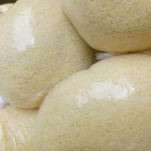  Super Attieké De Côte D'ivoire - féculents  nous fournissons de l'attiek&eacute; premier choix (abodjaman) fait en c&ocirc;te d'ivoire et de tr&egrave;s bonne qualit&eacute; pouvant se conserver sur une longue p&eacute;riode bien d&eacute;finie. exp&eacute;dition par voie a&eacute;rienne ou maritime 
